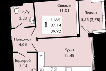 1-к квартира, 39,9 м², 2/9 эт.