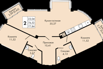 2-к квартира, 77,8 м², 3/9 эт.