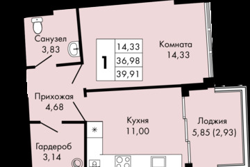 1-к квартира, 39,9 м², 3/9 эт.