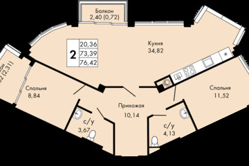 2-к квартира, 76,4 м², 4/9 эт.