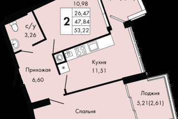 2-к квартира, 53,2 м², 4/9 эт.