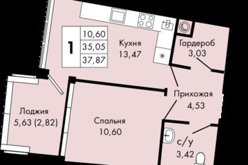 1-к квартира, 37,8 м², 6/9 эт.