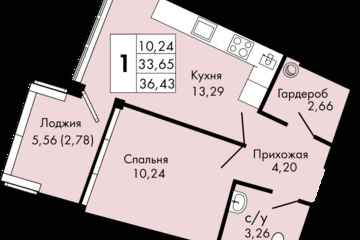 1-к квартира, 36,4 м², 6/9 эт.