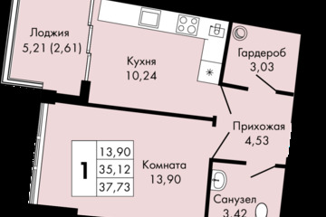 1-к квартира, 37,7 м², 7/9 эт.