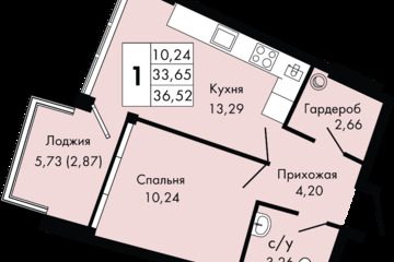 1-к квартира, 36,5 м², 8/9 эт.