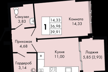 1-к квартира, 39,9 м², 9/9 эт.