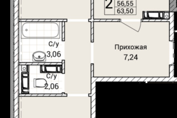 2-к квартира, 63,5 м², 3/9 эт.