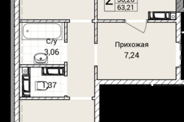 2-к квартира, 63,2 м², 7/9 эт.