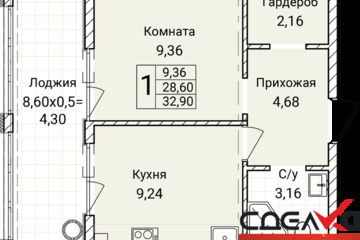 1-к квартира, 32,9 м², 1/9 эт.