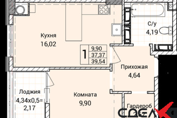 1-к квартира, 39,5 м², 7/9 эт.