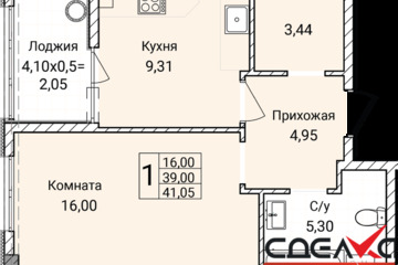 1-к квартира, 41 м², 1/9 эт.