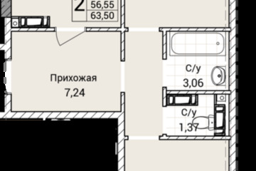 2-к квартира, 63,5 м², 2/9 эт.