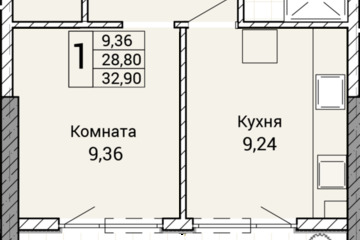 1-к квартира, 32,9 м², 1/9 эт.