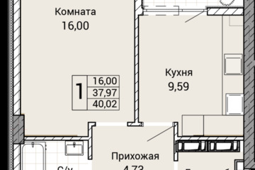 1-к квартира, 40 м², 8/9 эт.