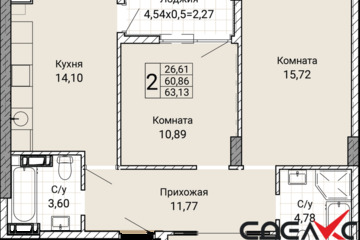 2-к квартира, 63,1 м², 3/9 эт.