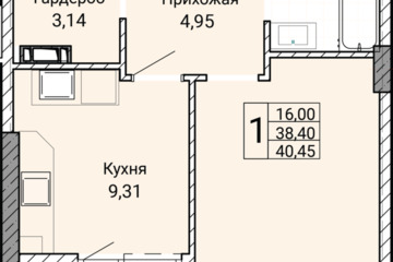 1-к квартира, 40,4 м², 3/9 эт.